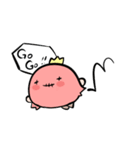 たこのいのるちゃん（個別スタンプ：10）