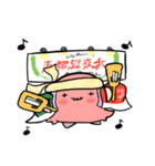 たこのいのるちゃん（個別スタンプ：24）