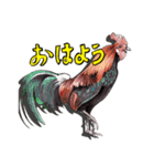 ワイルドアニマル：水彩的動物描写（個別スタンプ：38）