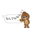 ピコたん（個別スタンプ：7）