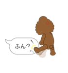 ピコたん（個別スタンプ：10）