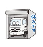 日野デュト郎’S（個別スタンプ：25）