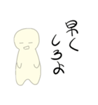 ワン君激おこスタンプ（仮）vol.2（個別スタンプ：14）