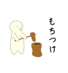 ワン君激おこスタンプ（仮）vol.2（個別スタンプ：24）