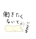 ワン君激おこスタンプ（仮）vol.2（個別スタンプ：39）