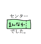 ライブ、行きます。（個別スタンプ：7）