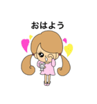 Child of the moody personwoman（個別スタンプ：1）