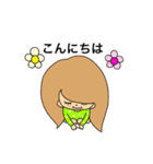 Child of the moody personwoman（個別スタンプ：2）