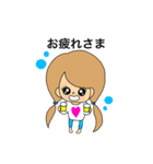 Child of the moody personwoman（個別スタンプ：3）