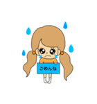 Child of the moody personwoman（個別スタンプ：6）