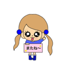 Child of the moody personwoman（個別スタンプ：8）