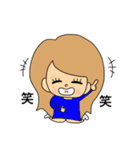 Child of the moody personwoman（個別スタンプ：9）