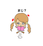 Child of the moody personwoman（個別スタンプ：14）