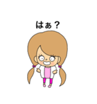 Child of the moody personwoman（個別スタンプ：17）