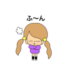 Child of the moody personwoman（個別スタンプ：19）