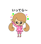 Child of the moody personwoman（個別スタンプ：21）