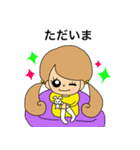 Child of the moody personwoman（個別スタンプ：23）