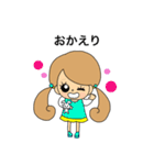 Child of the moody personwoman（個別スタンプ：24）