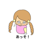 Child of the moody personwoman（個別スタンプ：28）