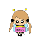 Child of the moody personwoman（個別スタンプ：33）