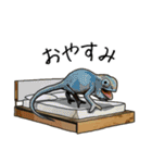 Sexy Lizard (J)（個別スタンプ：19）