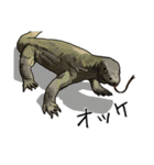 Sexy Lizard (J)（個別スタンプ：25）