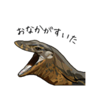 Sexy Lizard (J)（個別スタンプ：26）