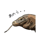 Sexy Lizard (J)（個別スタンプ：27）