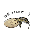 Sexy Lizard (J)（個別スタンプ：36）