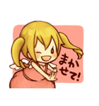 てんしのおしごと（個別スタンプ：15）