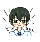 アオイくん（個別スタンプ：3）