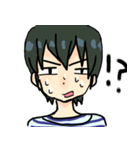 アオイくん（個別スタンプ：5）