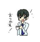 アオイくん（個別スタンプ：9）