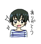 アオイくん（個別スタンプ：11）