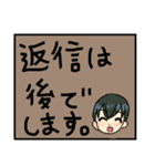 アオイくん（個別スタンプ：16）