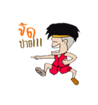 KANOMTOM（個別スタンプ：7）