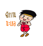 KANOMTOM（個別スタンプ：9）