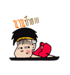 KANOMTOM（個別スタンプ：14）