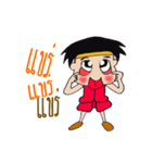 KANOMTOM（個別スタンプ：15）