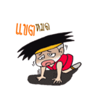 KANOMTOM（個別スタンプ：16）