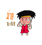 KANOMTOM（個別スタンプ：18）