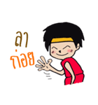 KANOMTOM（個別スタンプ：24）