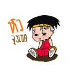 KANOMTOM（個別スタンプ：32）