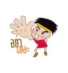 KANOMTOM（個別スタンプ：34）