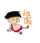 KANOMTOM（個別スタンプ：36）