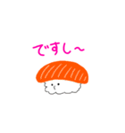 お米ブラザーズ（個別スタンプ：8）