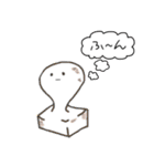 お米ブラザーズ（個別スタンプ：12）