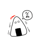 お米ブラザーズ（個別スタンプ：34）