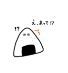 お米ブラザーズ（個別スタンプ：36）