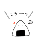 お米ブラザーズ（個別スタンプ：38）